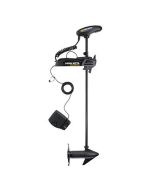 Minn Kota Powerdrive 70 Trolling Motor WFoot Pedal 24v 70lb 60-small image