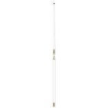 Digital Antenna 532VwS 16 Antenna White-small image